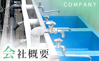 sp_banner_half_01