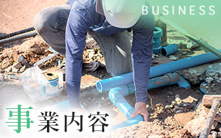 sp_banner_half_01